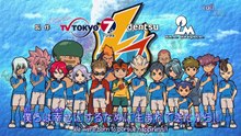[VF] Inazuma Eleven 121 - "Onze règles pour gagner le mondial !"