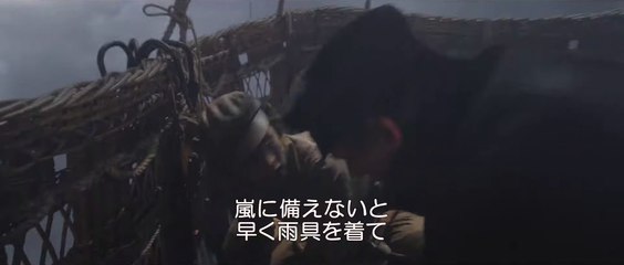 映画『イントゥ・ザ・スカイ　気球で未来を変えたふたり』特別映像