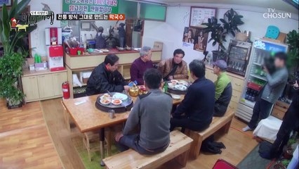 전통 방식 그대로~! 감칠맛이 살아있는 막국수 (우와)