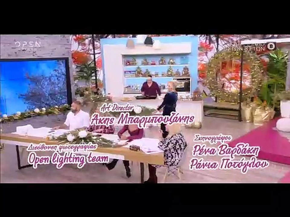 Ευτυχείτε: Η Καινούργιου με το πιο τέλειο βελού...