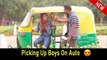 Picking Up Boys On Auto || Rits Dhawan  prank in India 2019,prank ,prank in 2019 ,best girl prank,best prank in public, gold digger prank, gold digger girls, fun, laugh, comedy,prank in india,picking up boys prank,bullet ride,,