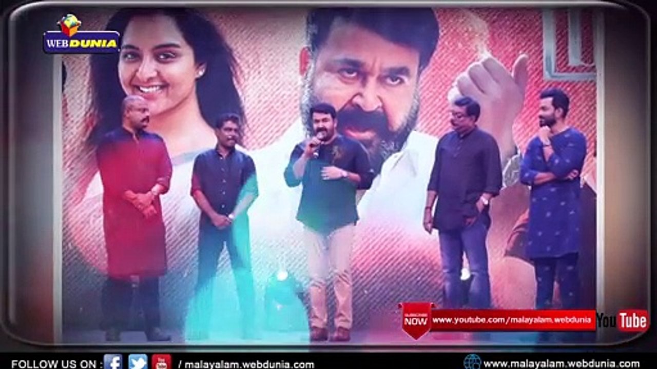 എമ്പുരാന്റെ പണിപ്പുരയിലേക്ക് പൃഥ്വിരാജ്