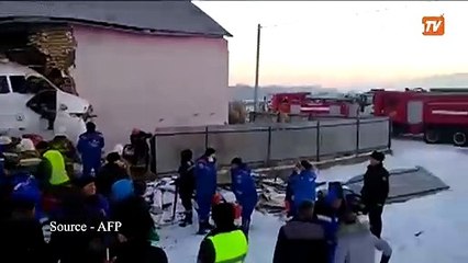 ကာဇက်စတန်တွင် လူ ၁၀၀ ဦး လိုက်ပါသွားသည့် ခရီးသည်တင်လေယာဉ်တစ်စင်း ပျက်ကျ၊ ၉ ဦး သေဆုံး