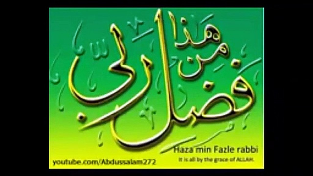 Mehshar Ka Din Or Allah Ki Sakhawat    Maulana Tariq Jameel By ISLAMIC VIDEO's