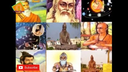 ધરતી કી શાન - કાવ્ય __ Dharti ki shan __ Manushya tu bada Mahan hai __ School Poem ( 720 X 1280 )