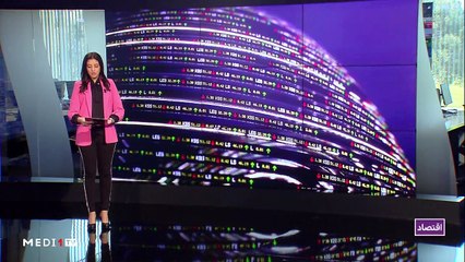 النشرة الإقتصادية - 27/12/2019