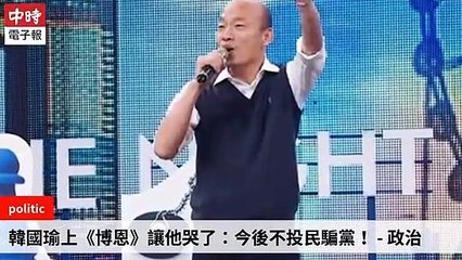 None-ChinaTimesFeedParser-2019/12/27-19:13