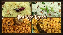 పిల్లలకి ఇష్టమైన లంచ్ బాక్స్ వంటకాలు | 4 Easy Instant Rice Recipes In Telugu | Andhra Rice Recipes