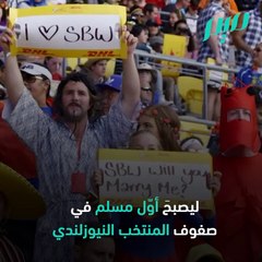 هذا ما منحني إيّاه الإسلام