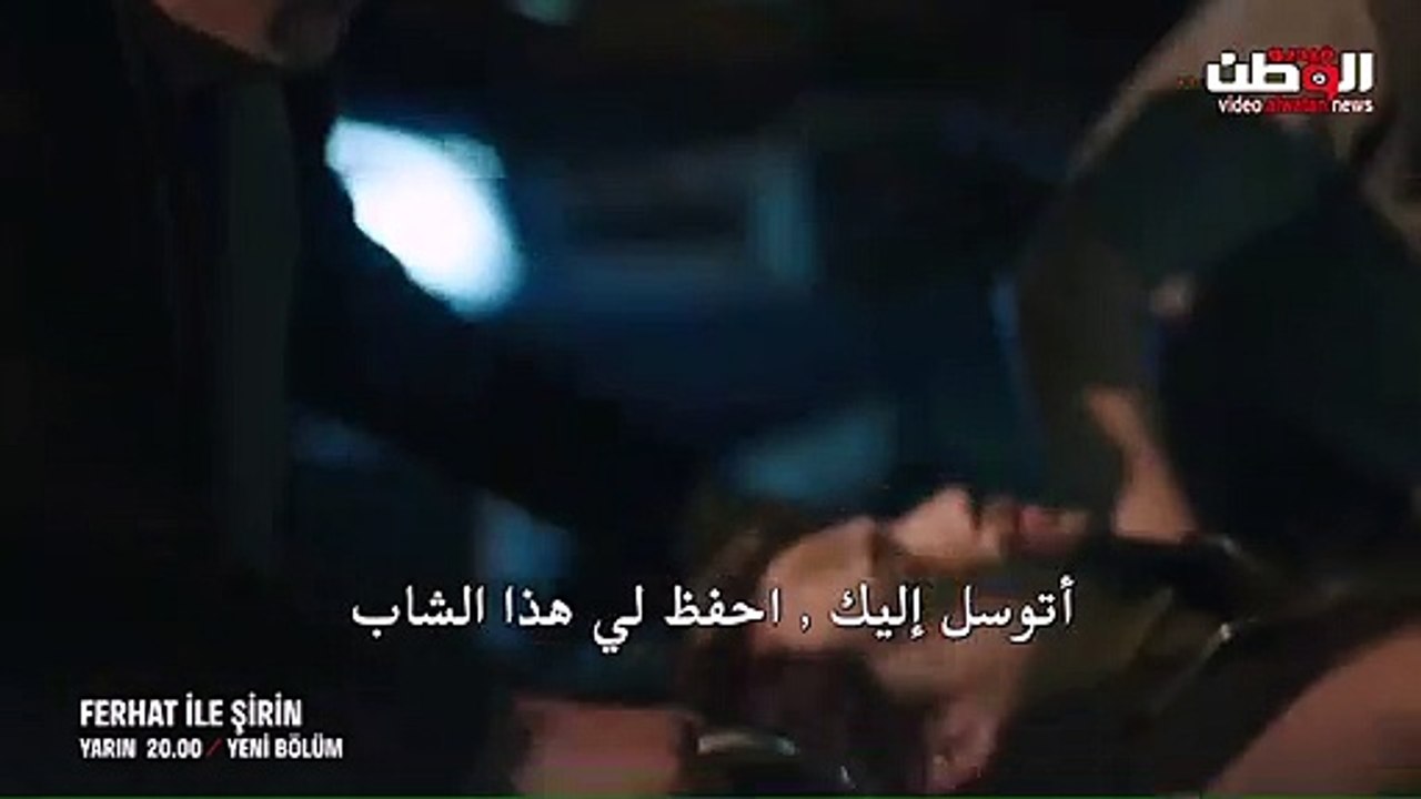 tr-farhat-6