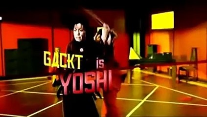 Bunraku Movie unofficial teaser Trailer