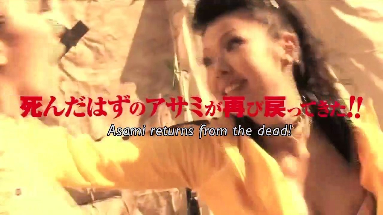 Yakuza Hunters 1 Trailer