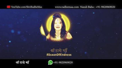 (27) Twenty Seven Years of Selfless Service - Shri Radhe Maa