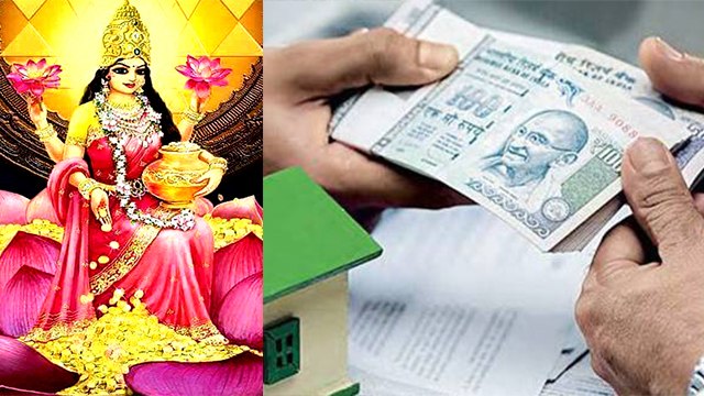 साल 2020 में कर्ज से मुक्ति दिलाएंगे ये 5 मंत्र | Karz Mukti 5 Mantra Upay | Boldsky