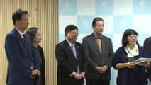 [인천] '붉은수돗물' 혁신위 활동종료...중장기 혁신 과제 발표 / YTN