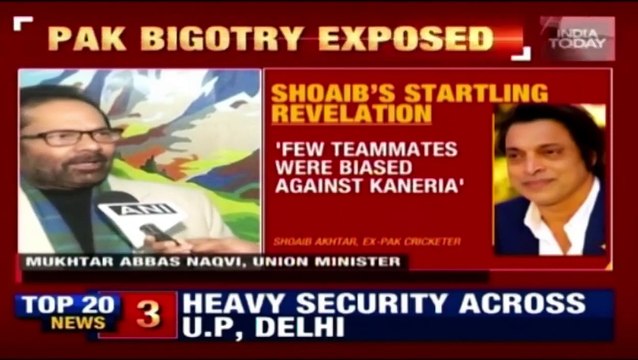 Pak Bigotry Exposed: Danish Kaneria Concedes To Shoaib Akhtar's Claim On Mistreatment By Pak Players