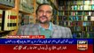 ARYNews Headlines |Pervez Musharraf challenges special court’s verdict in LHC| 5PM | 27 Dec 2019