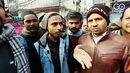 CAA: दिल्ली के शाहीनबाग़ में पिछले 13 दिनों से चल रहा शांतिपूर्ण प्रदर्शन