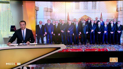 مدار الأخبار - الظهيرة - 27/12/2019