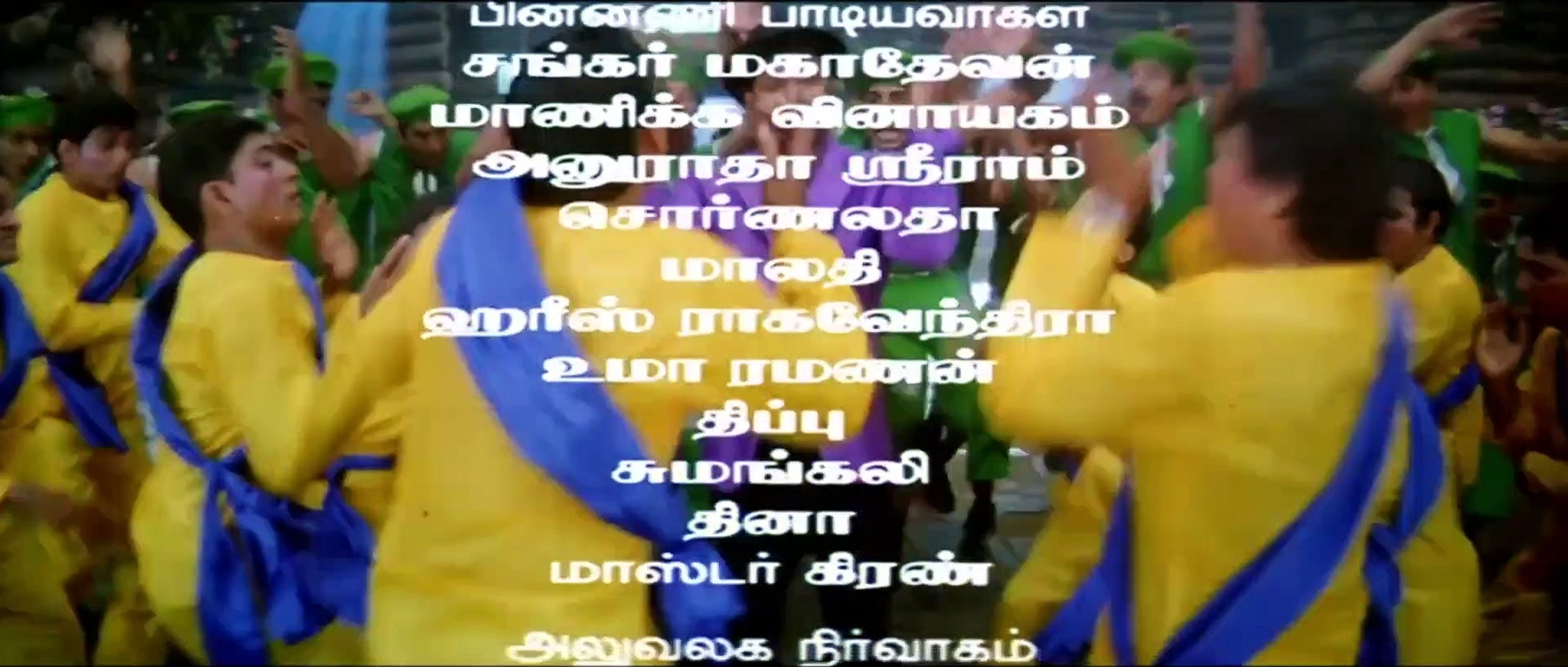 ⁣Thirupachi Climax Song 4K | Thirupachi movie Songs 4K | ACTOR VIJAY SONGS