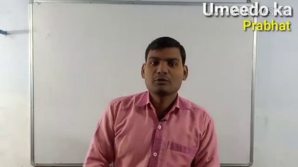 Exam Series||Begining..