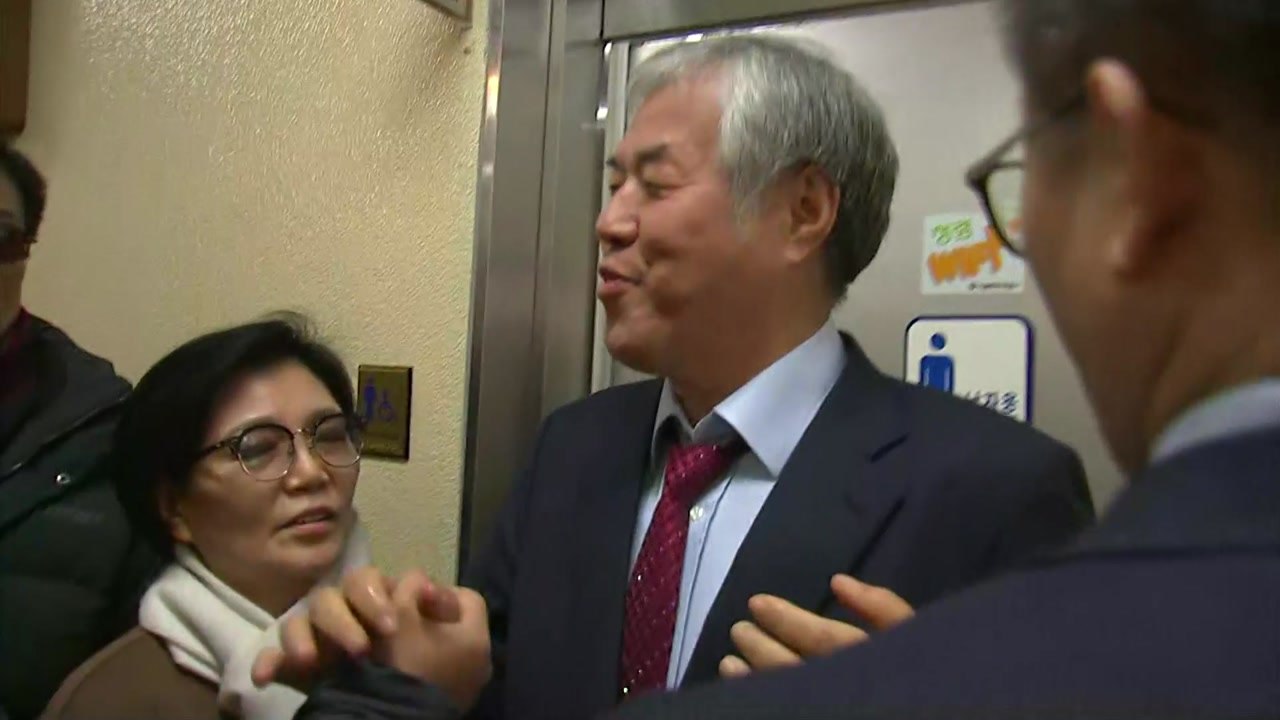 檢, '폭력 시위 주도' 전광훈 목사 구속영장 청구 / YTN