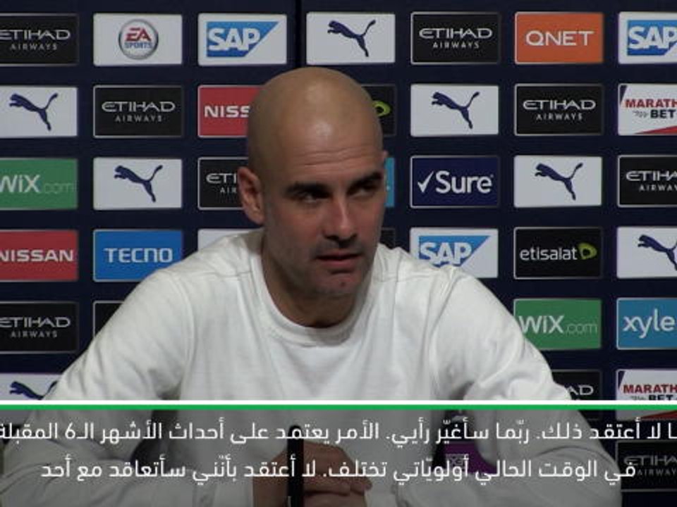 كرة قدم: الدوري الممتاز: سيتي لن يستبدل دافيد سيلفا – غوارديولا