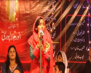 Gule Saba in Bhiwandi Mushaira