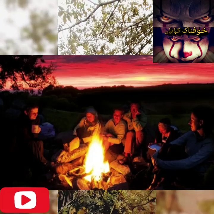 Jinnat Ka Qehka|جنات کا قہقہ|Naqabil.e.faramosh Waqiyat|Horror Stories Urdu Hindi|Khofnak Kahaniyan|Halloween Stories|Witch Stories|Ghost Stories