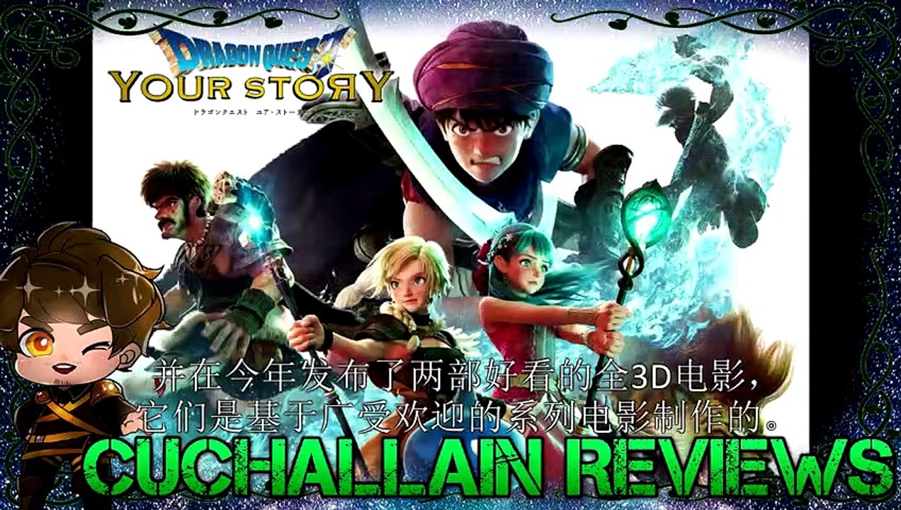 Will Chinese Animation / Donghua Surpass Japanese Anime in 10 Years?