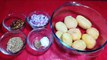 Bread Pakora Recipe | Bread Samosa Recipe | झटपट ब्रेड समोसा | iftar Recipes In Ramadan