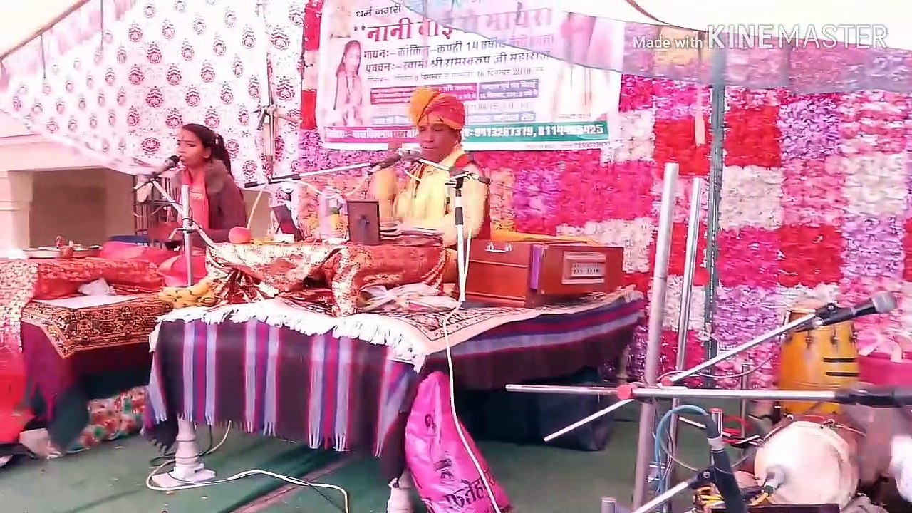 Baby sweta singer