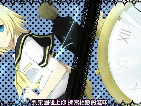 《仙履奇遇羅密歐》粵語同人詞 Romeo and Cinderella (Cantonese Fandub Song) 主唱：子瑩