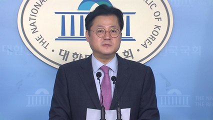 4+1 협의체 "선거법 통과, 개혁 시작" / YTN