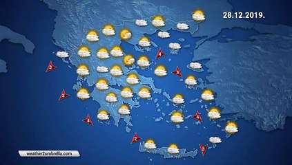 Η πρόγνωση του καιρού για το Σάββατο 28-12-2019