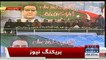 PM Imran Khan Speech at PTI Jalsa Pind Dadan Khan | SAMAA TV | 26 Dec 2019
