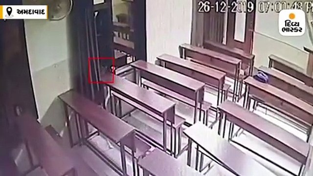 નિકોલમાં ધોરણ 11મા ભણતા વિદ્યાર્થીએ ક્લાસિસની બારીમાંથી કૂદી આપઘાત કર્યો, સમગ્ર ઘટના CCTVમાં કેદ