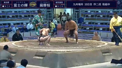 Kyushu 2019, Jonidan - Day 10 (Part 01)