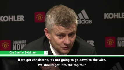 We cannot play like City - Solskjaer