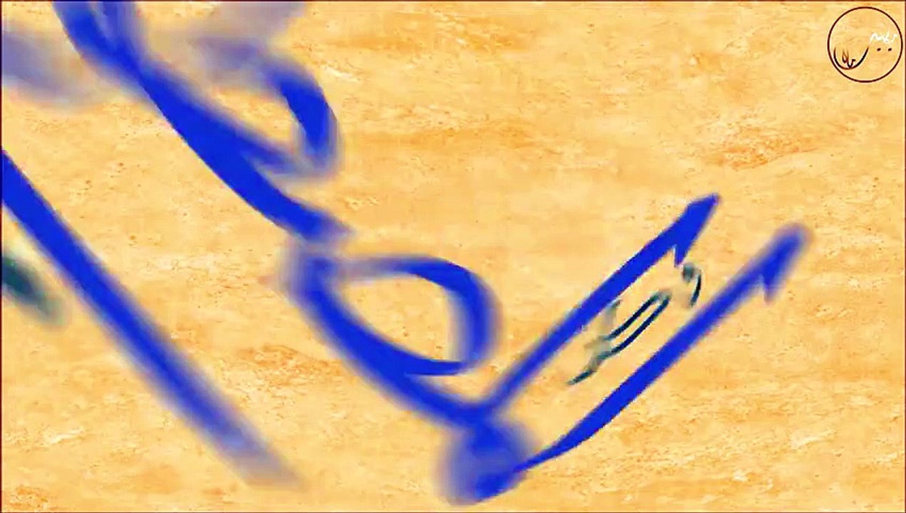 أنشودة قمر سيدنا النبي