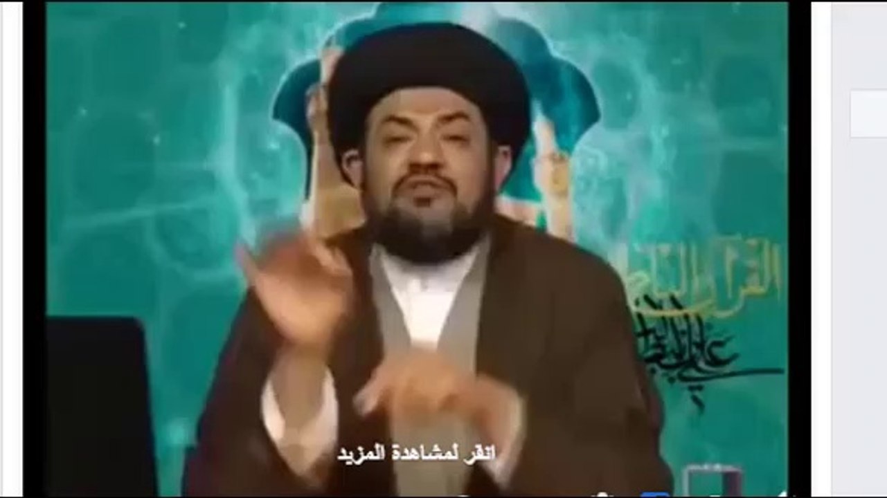 ضحك للركب مع أحدث صواريخ المعممين أضحك مع الخميني