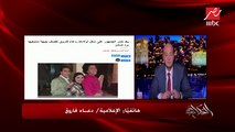 الإعلامية دعاء فاروق ترد على تنمر عدد من متابعيها على أولادها: مش هخبي ولادي