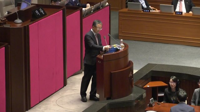 공수처법 본회의 상정...한국당 필리버스터 돌입 / YTN