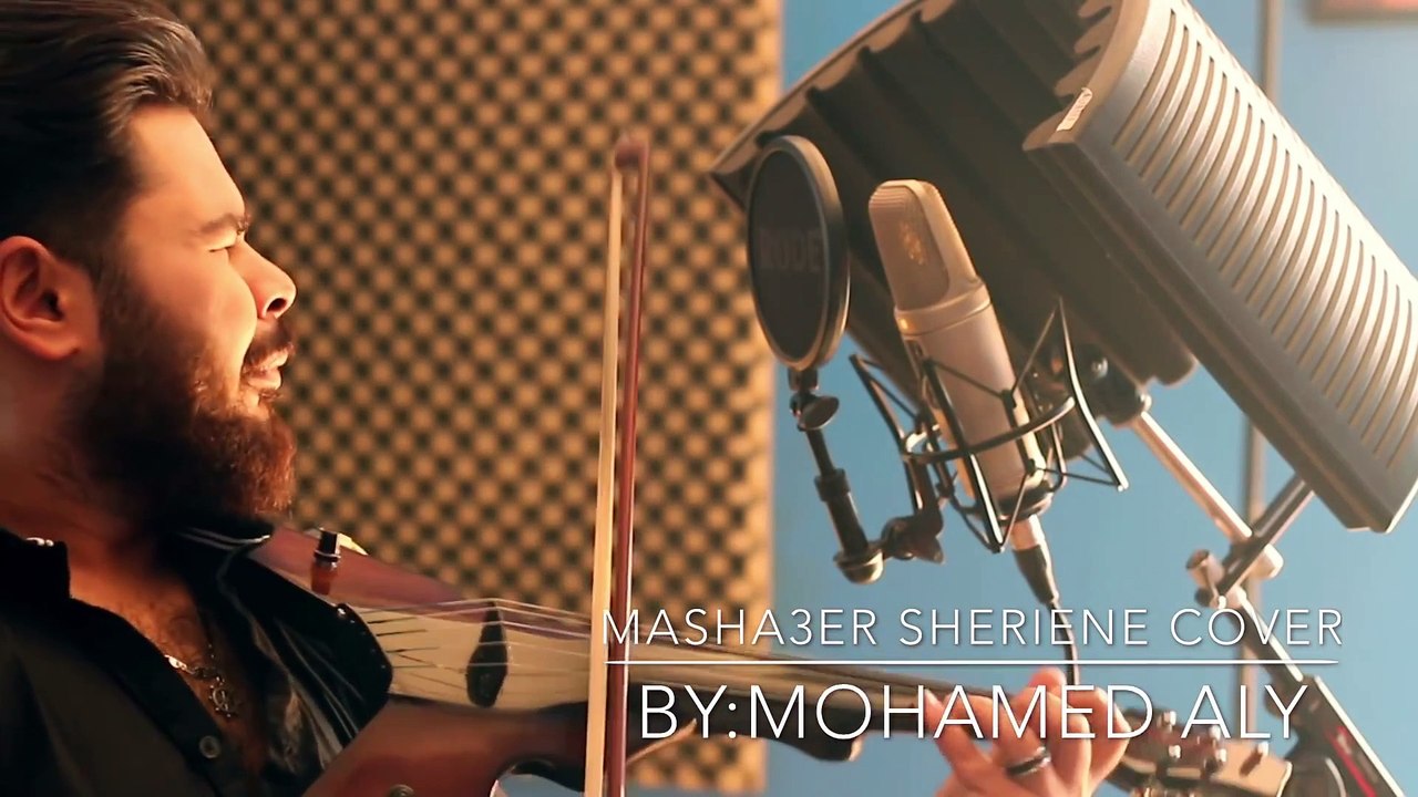 Mashaer Cover - Mohamed Aly   مشاعر - محمد علي