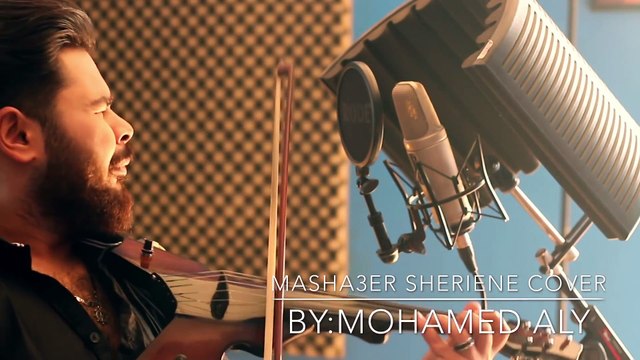 Mashaer Cover - Mohamed Aly مشاعر - محمد علي