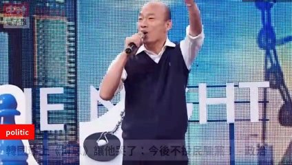 None-ChinaTimesFeedParser-2019/12/28-09:13