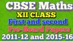 12th Class Maths Pre Board Papers,Pre Board paper 2015-16 Class 12th Maths  ,Pre Board Paper 2011-12