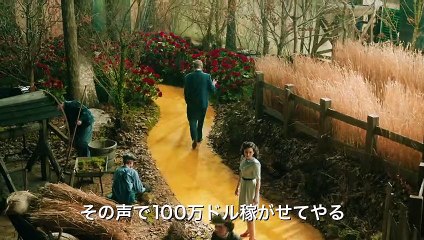 映画『ジュディ　虹の彼方に』
