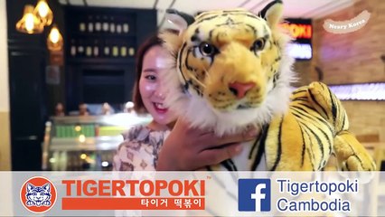 [Neary Korea]  Introduce New Korean Restaurant “Tiger Topoki” in Phnom Penh!
