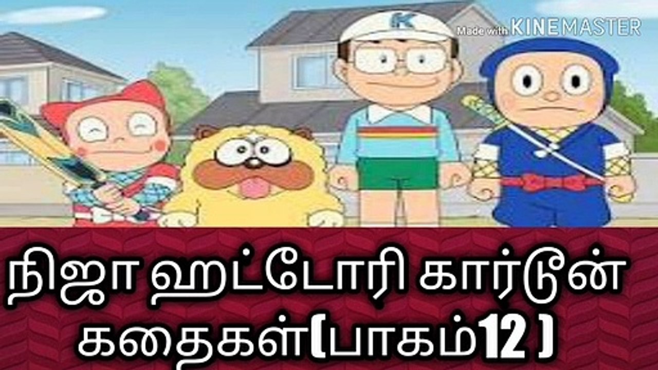 நகைச்சுவை கதைகள்(12)/நிஜா ஹட்டோரி கதைகள்/nallathai mattum solvom/ஜோஷியர்வெற்றிவடிவேல்/தமிழ்/ஜோதிடர்வெற்றிவடிவேல்/